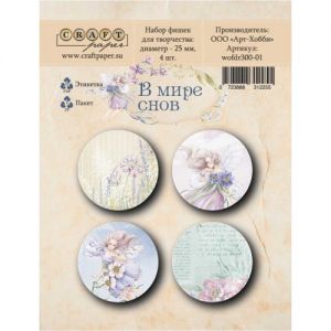Скрапбукинг копчета "В мире снов", Craft Paper