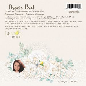 Дизайнерско блокче "Sentimental", 15см, Lemoncraft
