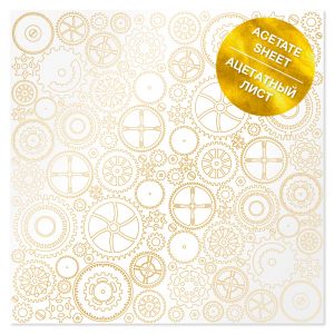 Дизайнерски ацетатен лист "Golden Gears", Fabrika Decoru