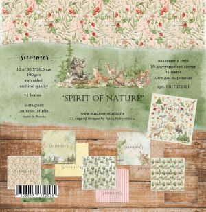 Дизайнерски хартии "Spirit of nature", 30см, Summer Studio