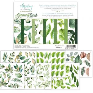 Дизайнерско блокче "Greenery Book", 15смх20см, Mintay Papers