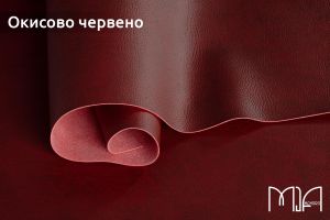 Кожа - окисово-червена, 70смх25см, Mia Memoro