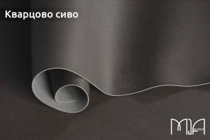 Кожа - кварцово-сива, 70смх33см, Mia Memoro