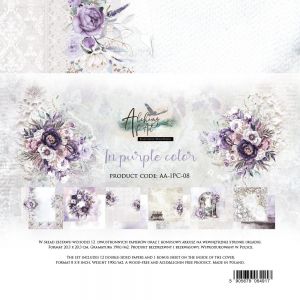 Дизайнерски хартии "In Purple Color", 20см, Alchemy of Art