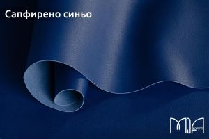 Кожа - сапфир синя, 70смх33см, Mia Memoro