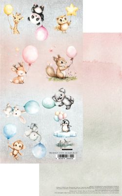 Дизайнерски лист с елементи за изрязване "Baby", Alchemy of Art