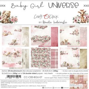 Дизайнерски хартии "Baby Girl Universe", 20см, Craft o'Clock