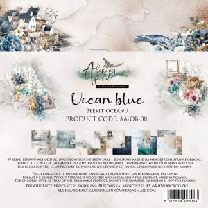 Дизайнерски хартии "Ocean Blue", 20см, 12л., Alchemy of Art
