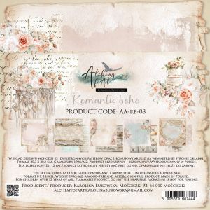 Дизайнерски хартии "Romantic Boho", 20см, 24л., Alchemy of Art