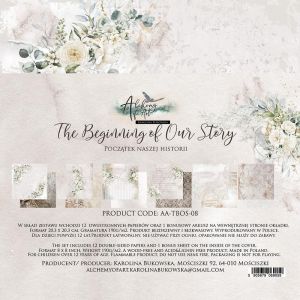 Дизайнерски хартии "The Beginning of Our Story", 20см, 12л., Alchemy of Art