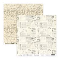 Дизайнерски хартии "Archivalia", 15см, ScrapBoys