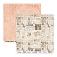 Дизайнерски хартии "Archivalia", 15см, ScrapBoys